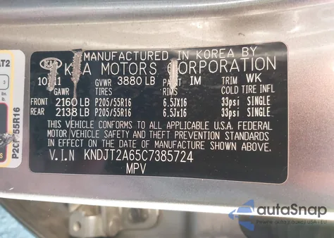 2012 Kia Soul + z USA, uszkodzony, nr VIN KNDJT2A65C7385724